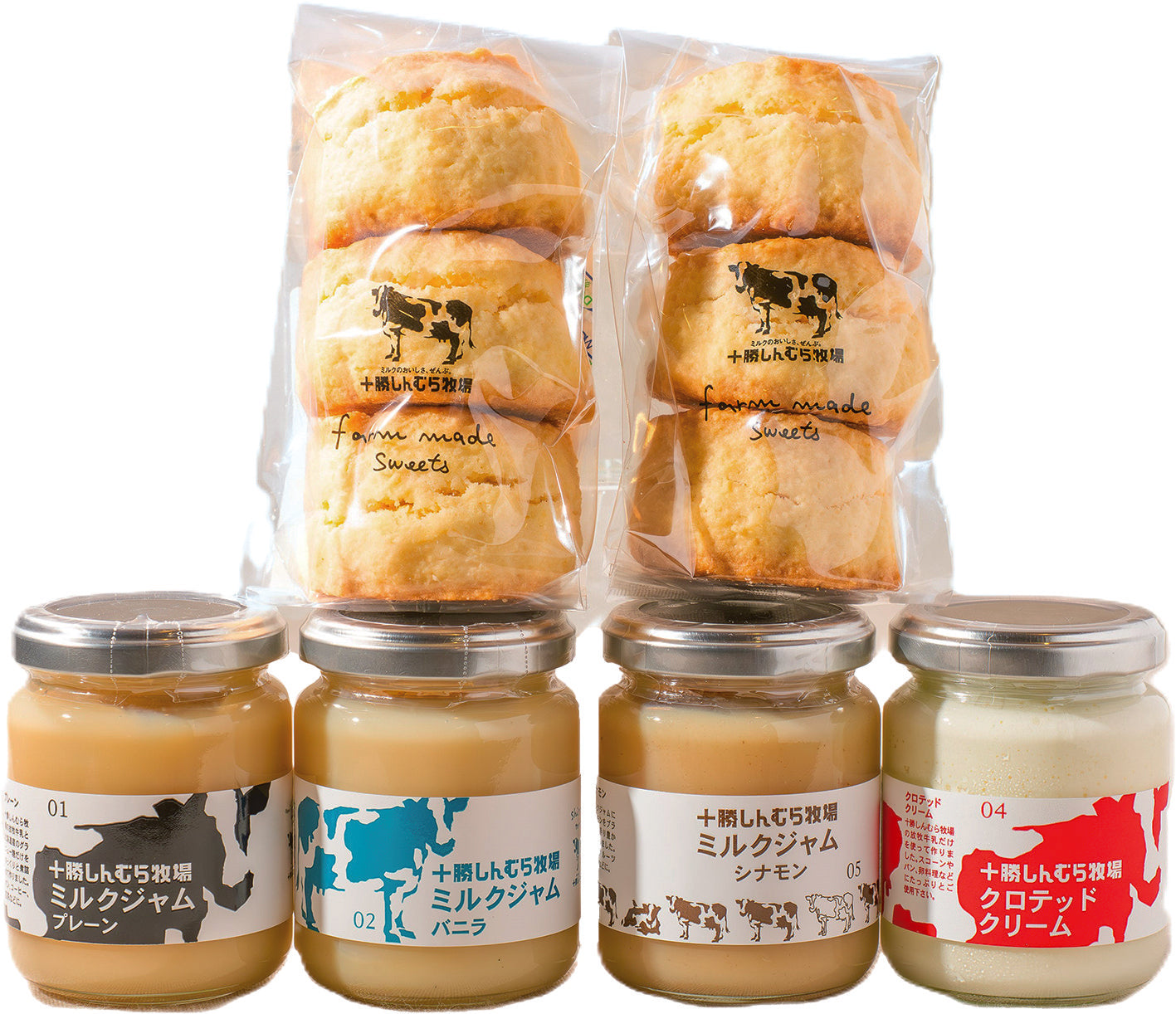 アフタヌーンティーセット【冷蔵】