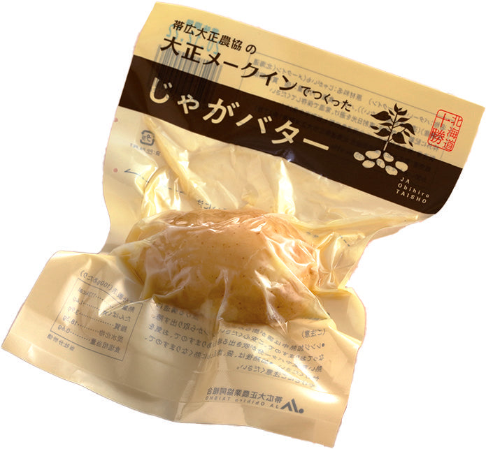 とかち小箱B【冷蔵】