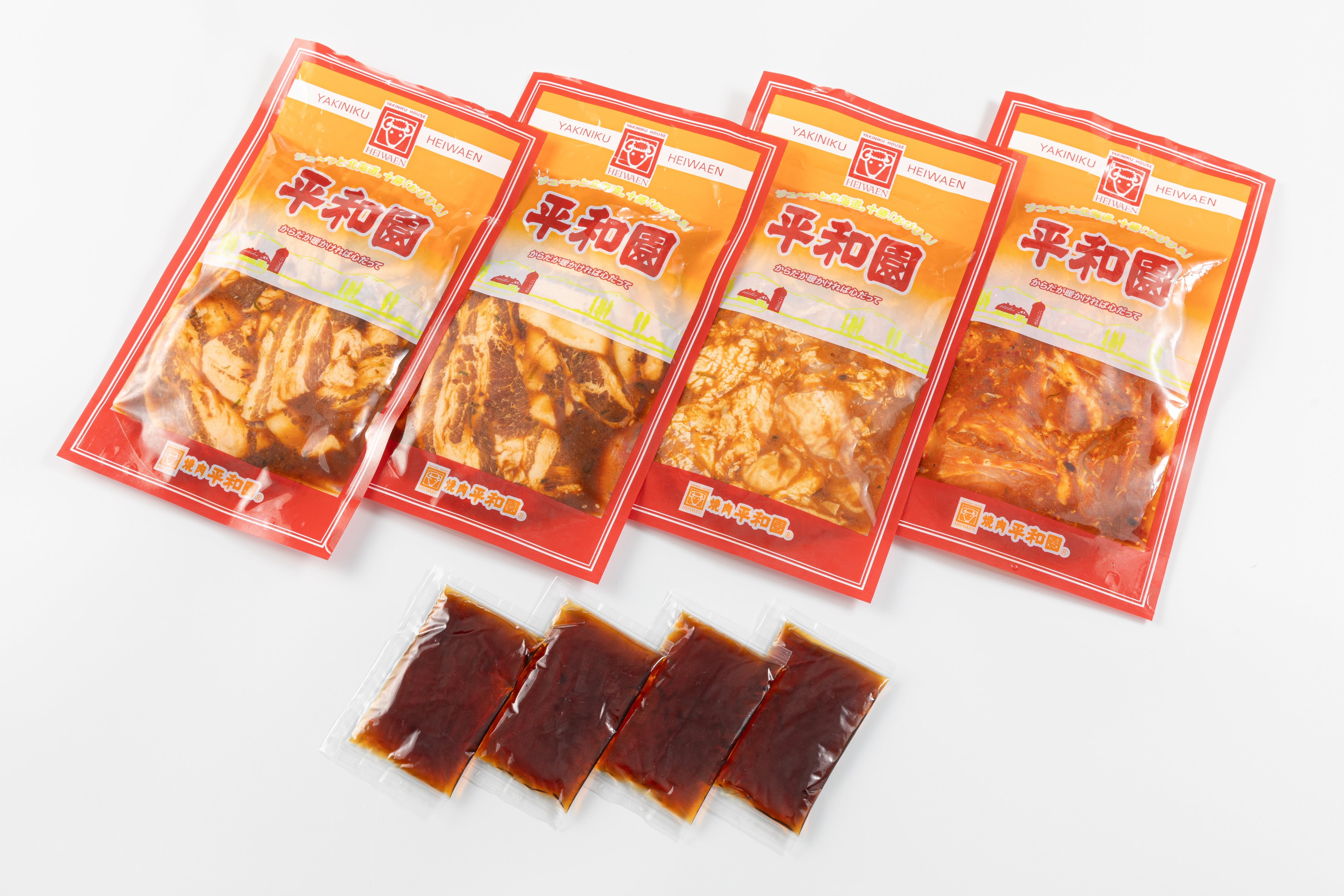 【藤丸限定】平和園 味噌ダレ肉ホルモンセット【冷凍】