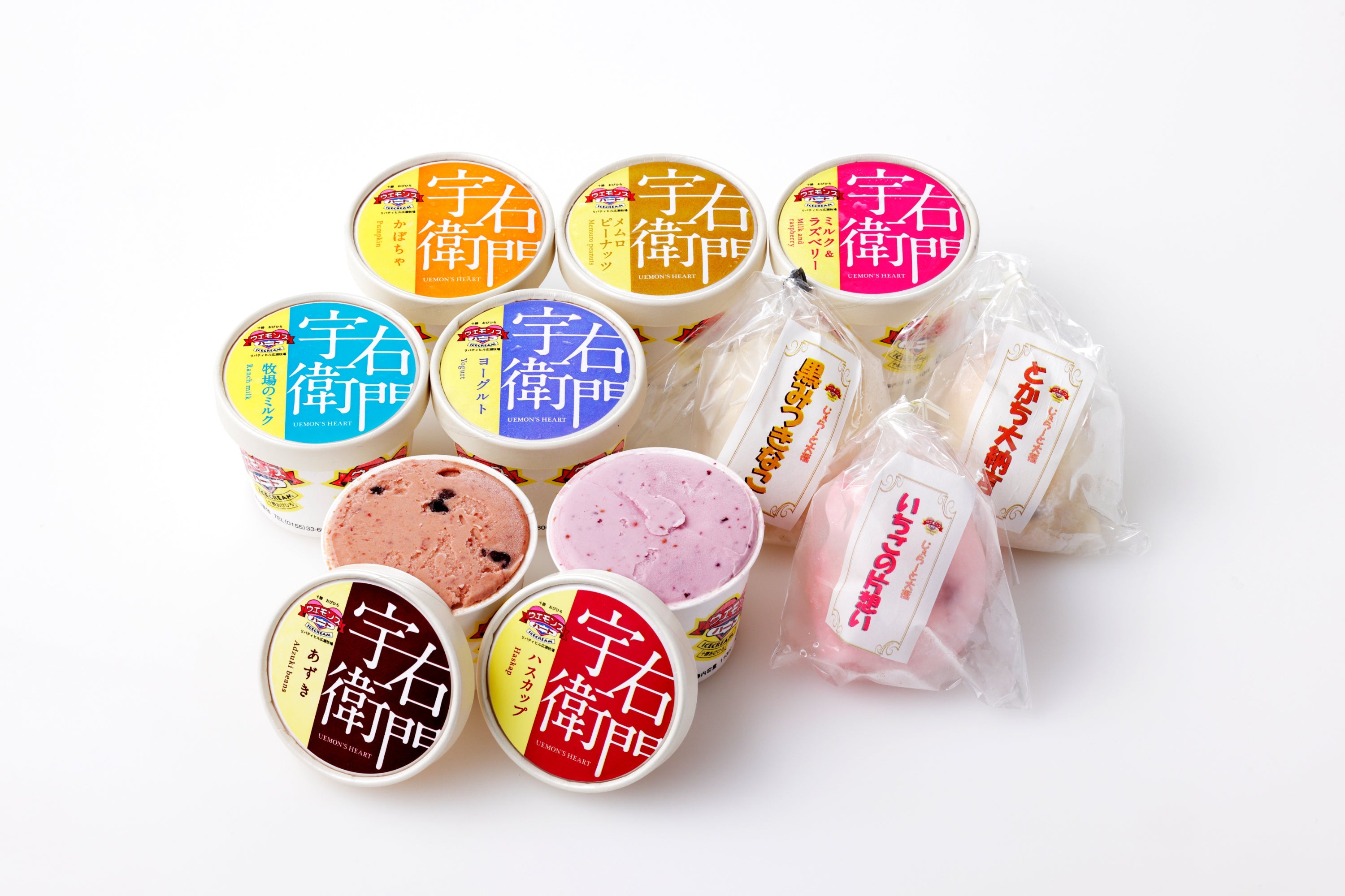 広瀬牧場ウエモンズハート十勝まるごと2023セット