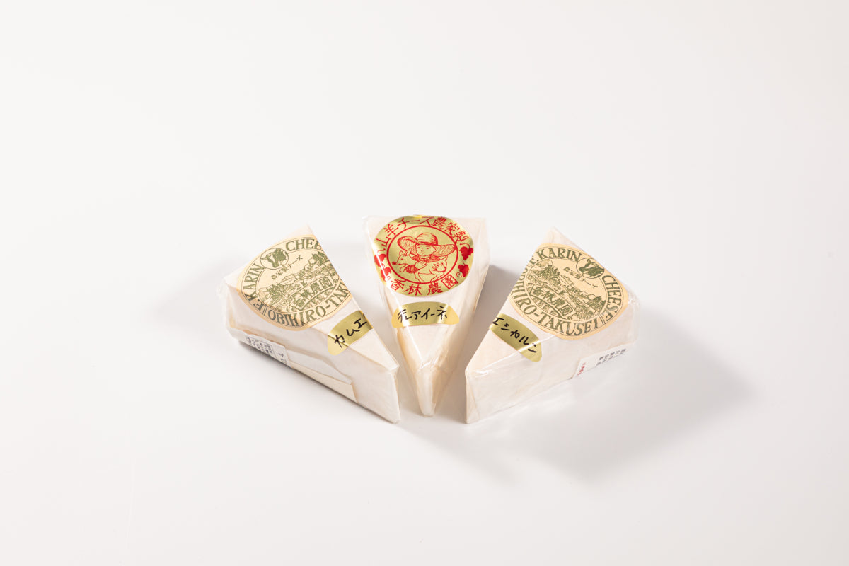 山羊と牛の3種チーズセット【冷蔵】