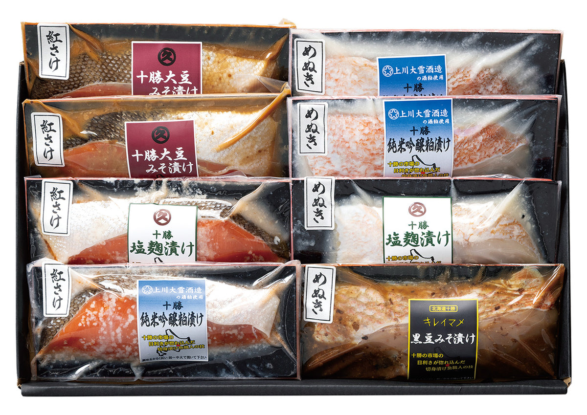 丸加水産　十勝味彩【冷凍】