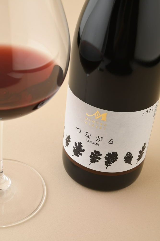 つながるvin2022